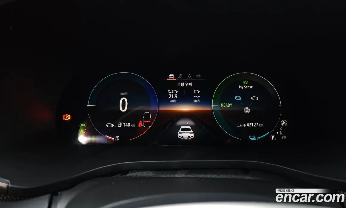 Renault (Samsung) Arkana 2024 1.6 автомат (гидро), фото 10 Renault (Samsung) Arkana 2024 1.6 автомат (гидро), фото 10