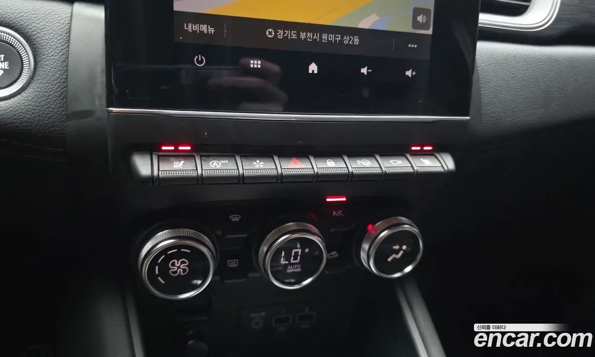 Renault (Samsung) Captur 2020 1.3 автомат (гидро), фото 24 Renault (Samsung) Captur 2020 1.3 автомат (гидро), фото 24
