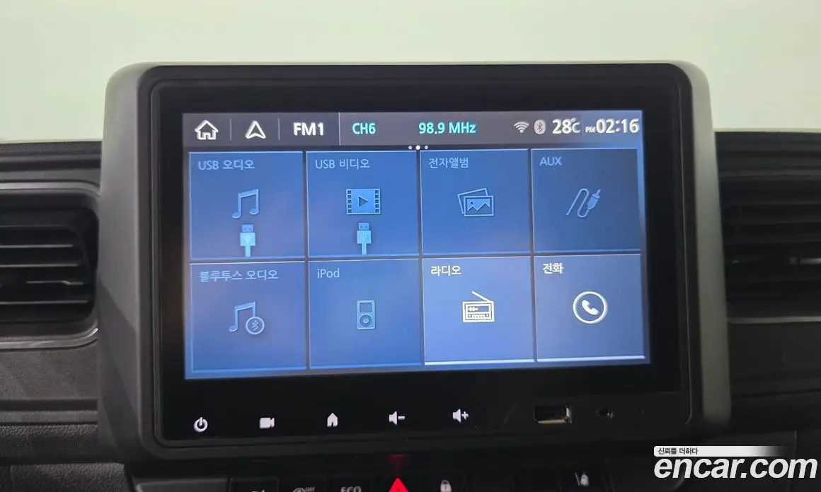 Renault (Samsung) Master 2021 2.3 механика, фото 24 Renault (Samsung) Master 2021 2.3 механика, фото 24