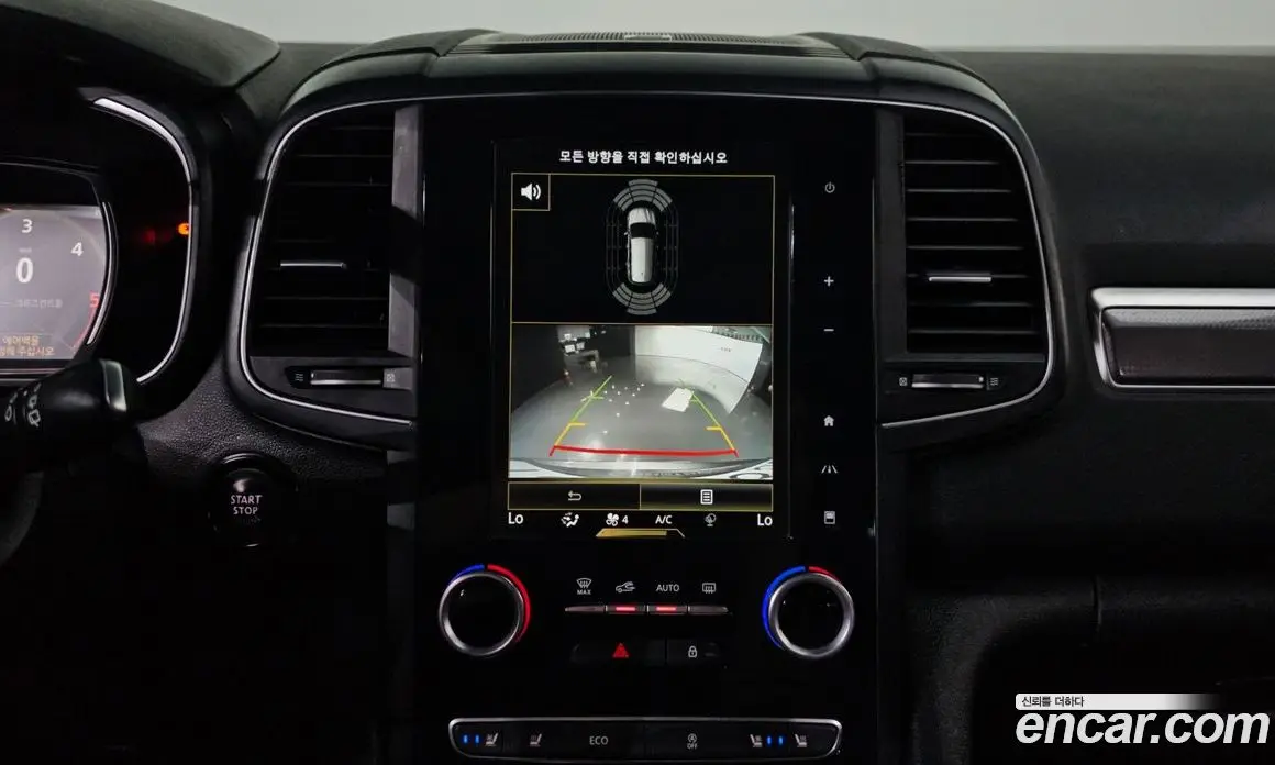 Renault (Samsung) QM6 2016 2.0 автомат (гидро), фото 20 Renault (Samsung) QM6 2016 2.0 автомат (гидро), фото 20