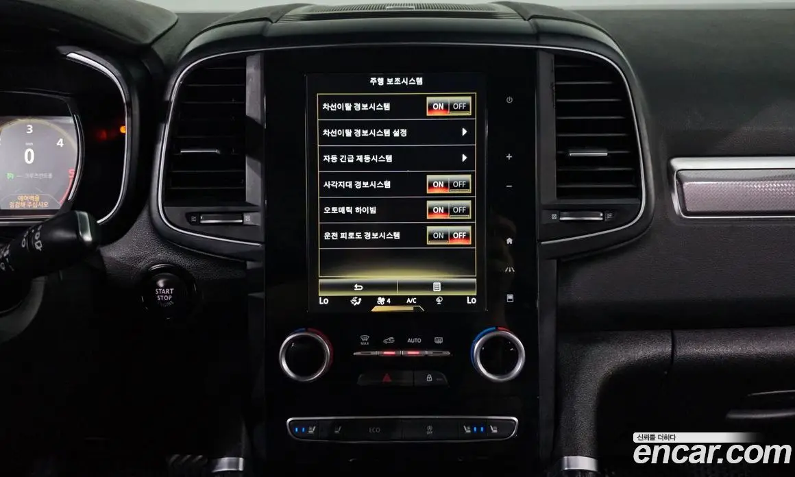 Renault (Samsung) QM6 2016 2.0 автомат (гидро), фото 21 Renault (Samsung) QM6 2016 2.0 автомат (гидро), фото 21
