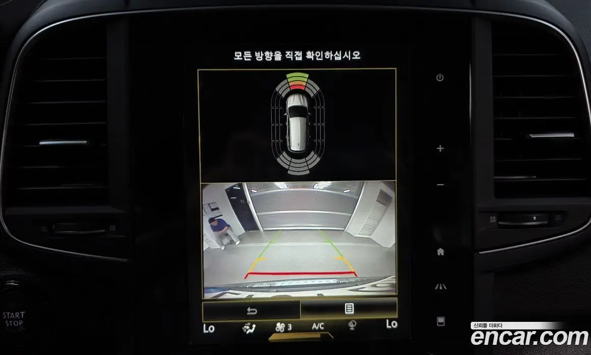 Renault (Samsung) QM6 2021 2.0 автомат (гидро), фото 21