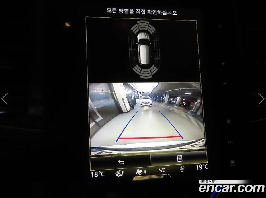 Renault (Samsung) QM6 2021 2.0 автомат (гидро), фото 13