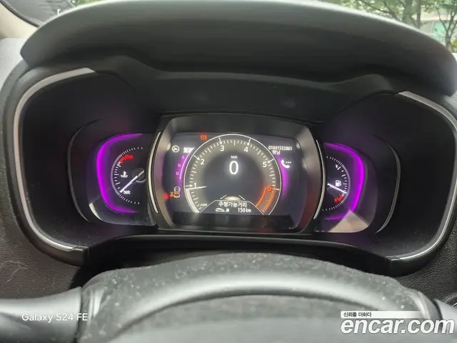 Renault (Samsung) QM6 2022 2.0 автомат (гидро), миниатюра 3 Renault (Samsung) QM6 2022 2.0 автомат (гидро), миниатюра 3
