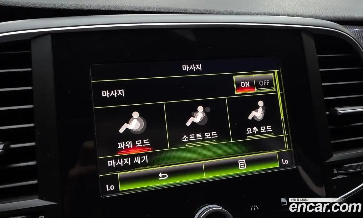 Renault (Samsung) SM6 2016 1.6 автомат (гидро), фото 25 Renault (Samsung) SM6 2016 1.6 автомат (гидро), фото 25