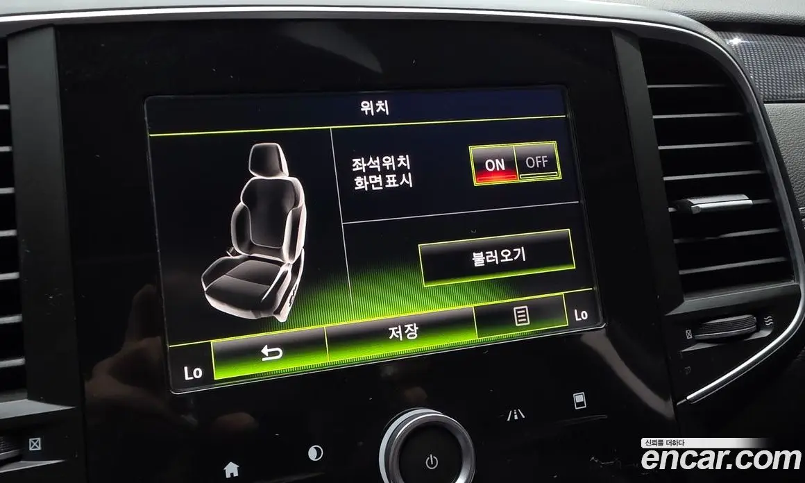 Renault (Samsung) SM6 2016 1.6 автомат (гидро), фото 32 Renault (Samsung) SM6 2016 1.6 автомат (гидро), фото 32