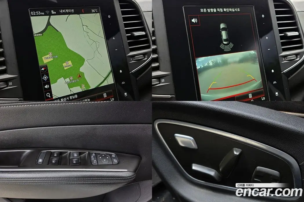 Renault (Samsung) SM6 2019 2.0 автомат (гидро), фото 16 Renault (Samsung) SM6 2019 2.0 автомат (гидро), фото 16