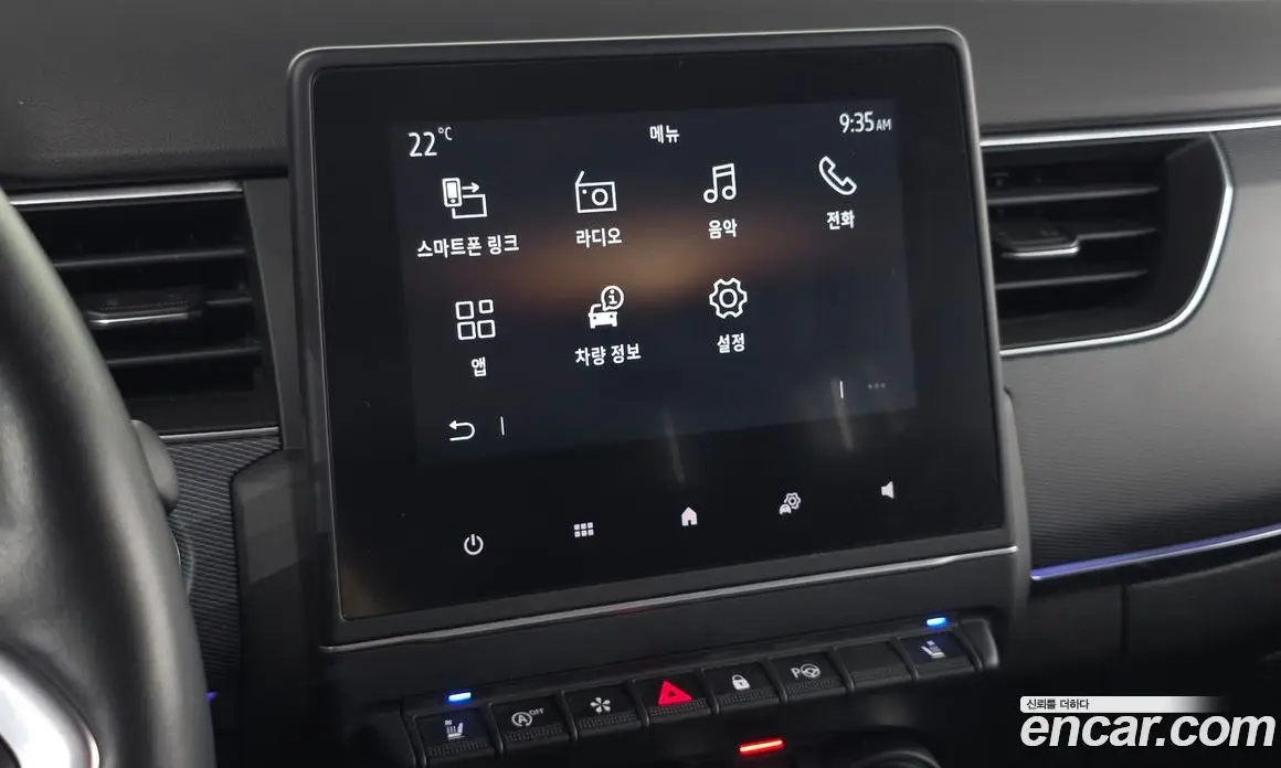 Renault (Samsung) XM3 2021 1.6 автомат (гидро), фото 13 Renault (Samsung) XM3 2021 1.6 автомат (гидро), фото 13