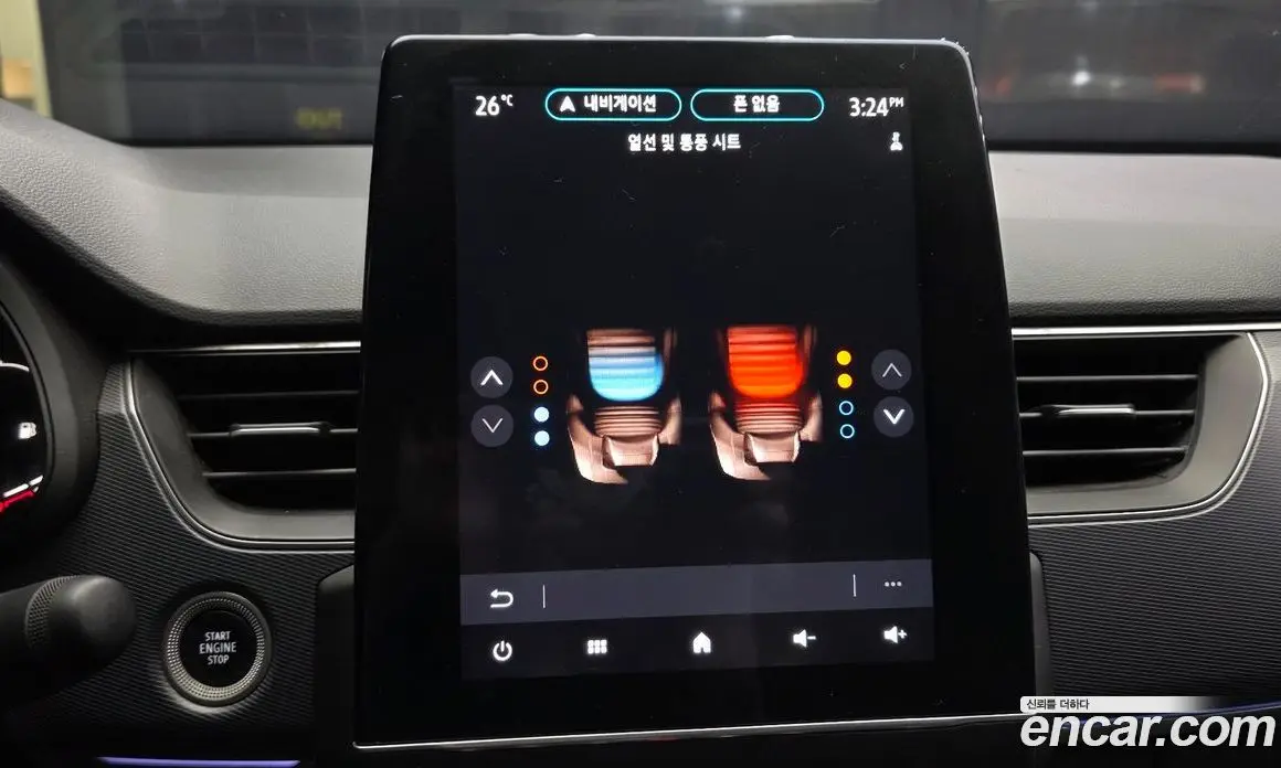 Renault (Samsung) XM3 2022 1.3 автомат (гидро), фото 27 Renault (Samsung) XM3 2022 1.3 автомат (гидро), фото 27