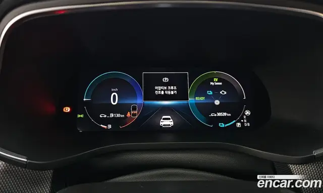 Renault (Samsung) XM3 2024 1.6 автомат (гидро), миниатюра 11 Renault (Samsung) XM3 2024 1.6 автомат (гидро), миниатюра 11
