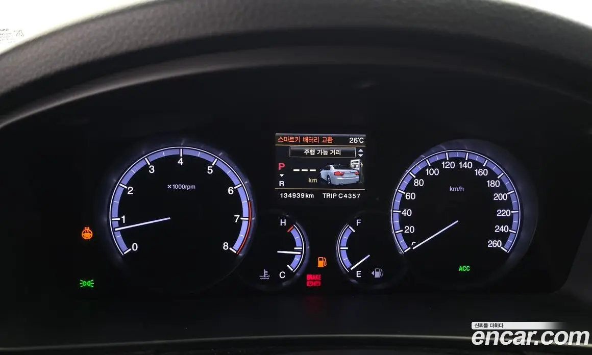 SsangYong Chairman 2016 3.6 автомат (гидро), фото 11 SsangYong Chairman 2016 3.6 автомат (гидро), фото 11