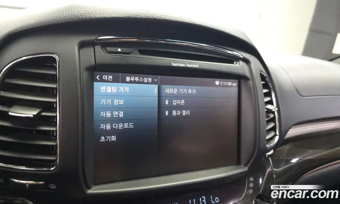 SsangYong Chairman 2016 3.6 автомат (гидро), фото 33 SsangYong Chairman 2016 3.6 автомат (гидро), фото 33