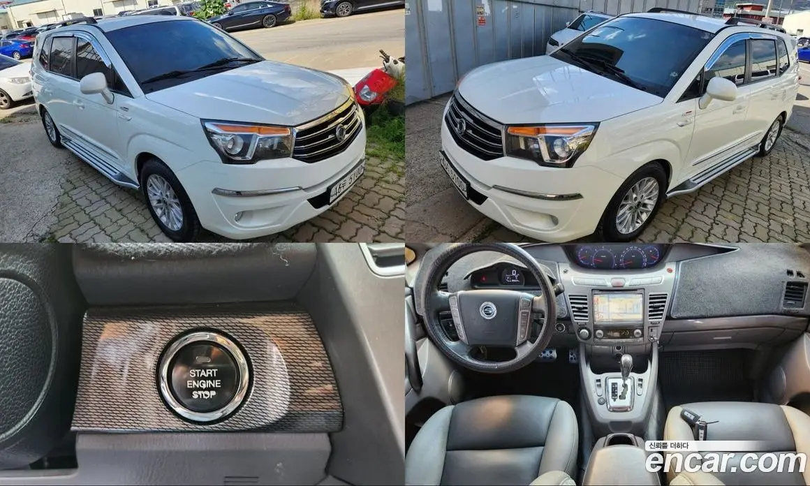SsangYong Korando 2014 2.0 автомат (гидро), фото 1 SsangYong Korando 2014 2.0 автомат (гидро), фото 1