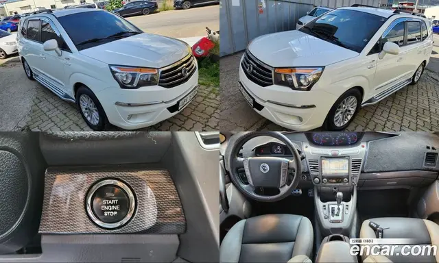 SsangYong Korando 2014 2.0 автомат (гидро), миниатюра 1 SsangYong Korando 2014 2.0 автомат (гидро), миниатюра 1