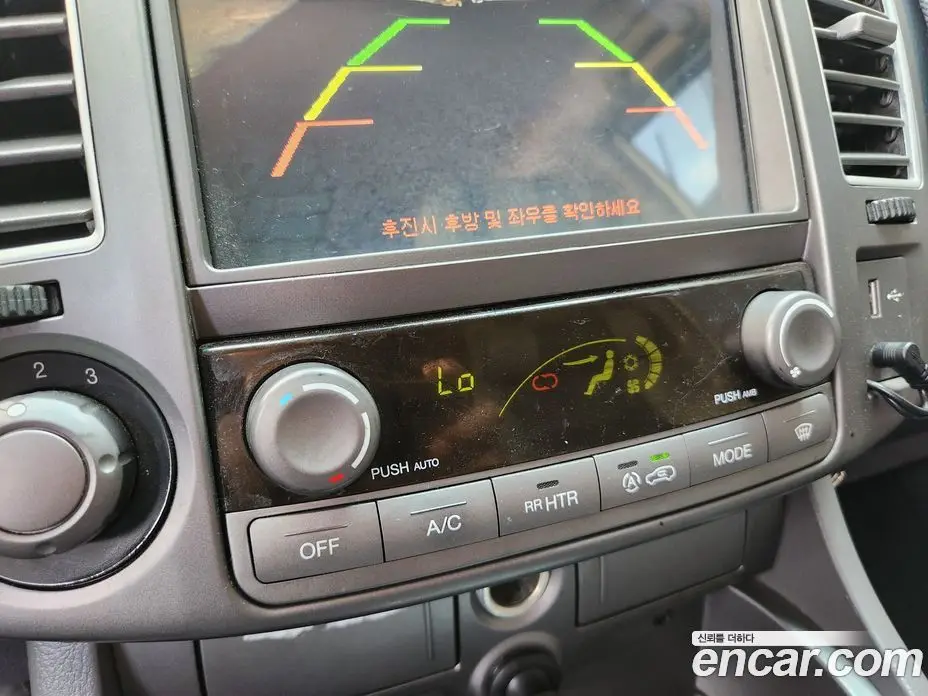 SsangYong Korando 2014 2.0 автомат (гидро), фото 17 SsangYong Korando 2014 2.0 автомат (гидро), фото 17
