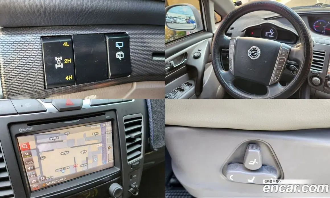 SsangYong Korando 2014 2.0 автомат (гидро), фото 20 SsangYong Korando 2014 2.0 автомат (гидро), фото 20