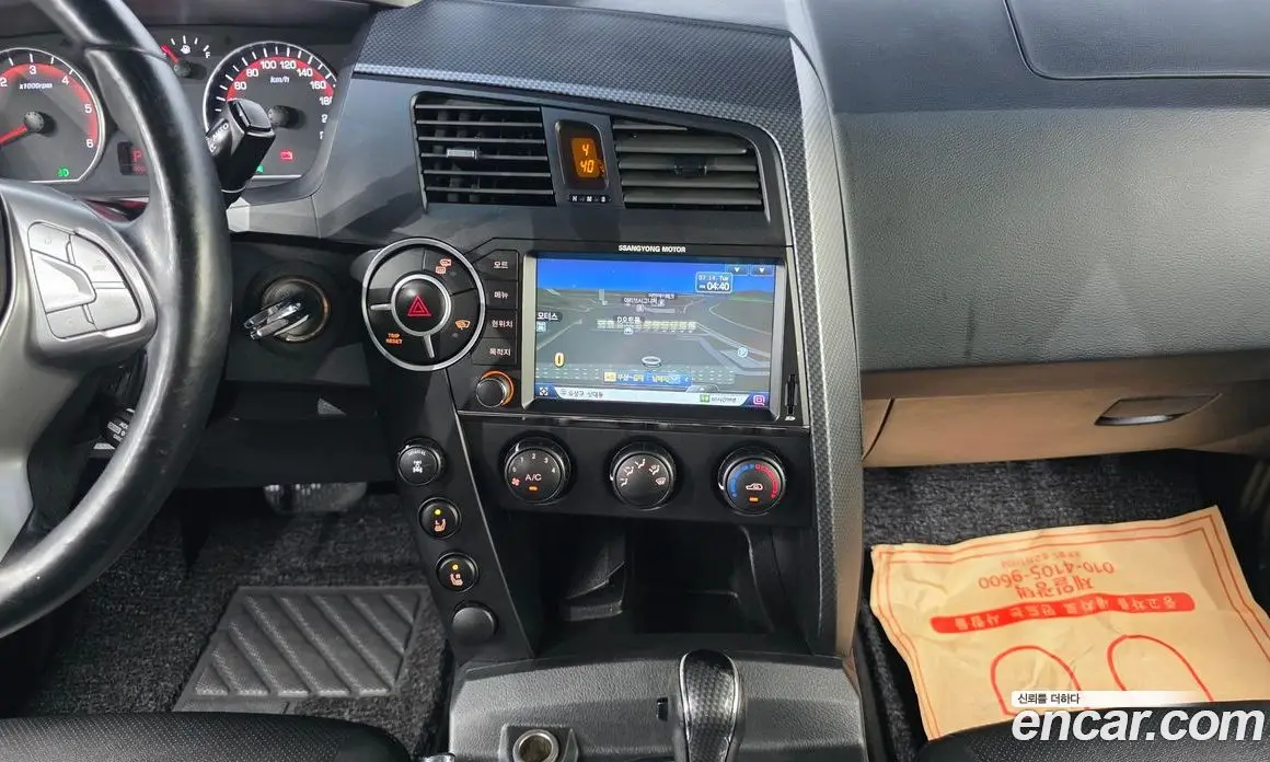 SsangYong Korando 2015 2.0 автомат (гидро), фото 23 SsangYong Korando 2015 2.0 автомат (гидро), фото 23
