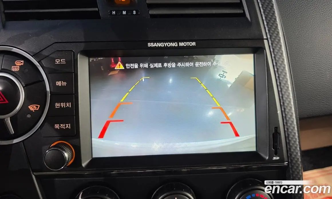 SsangYong Korando 2015 2.0 автомат (гидро), фото 24 SsangYong Korando 2015 2.0 автомат (гидро), фото 24