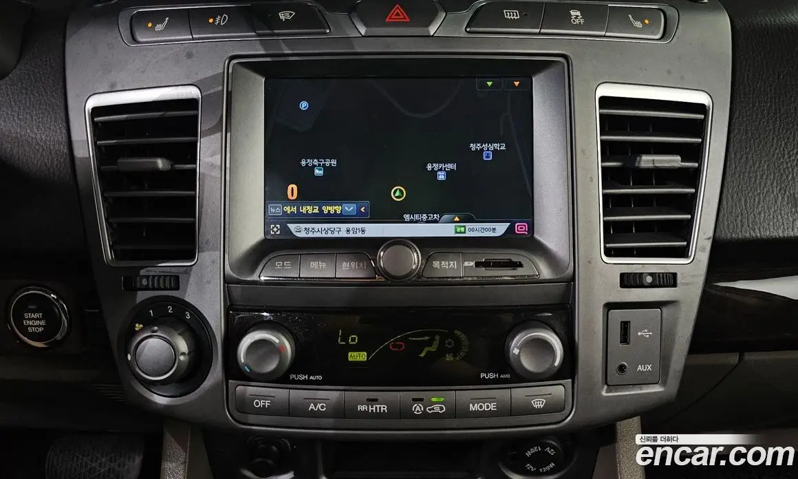 SsangYong Korando 2015 2.0 автомат (гидро), фото 16 SsangYong Korando 2015 2.0 автомат (гидро), фото 16