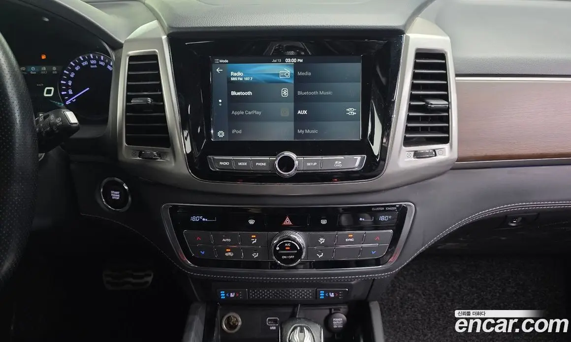 SsangYong Rexton 2017 2.2 автомат (гидро), фото 14 SsangYong Rexton 2017 2.2 автомат (гидро), фото 14