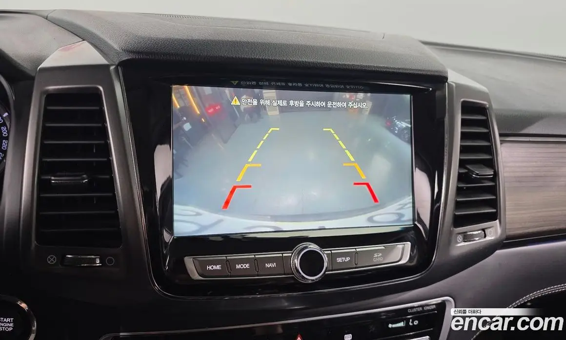 SsangYong Rexton 2019 2.2 автомат (гидро), фото 21 SsangYong Rexton 2019 2.2 автомат (гидро), фото 21