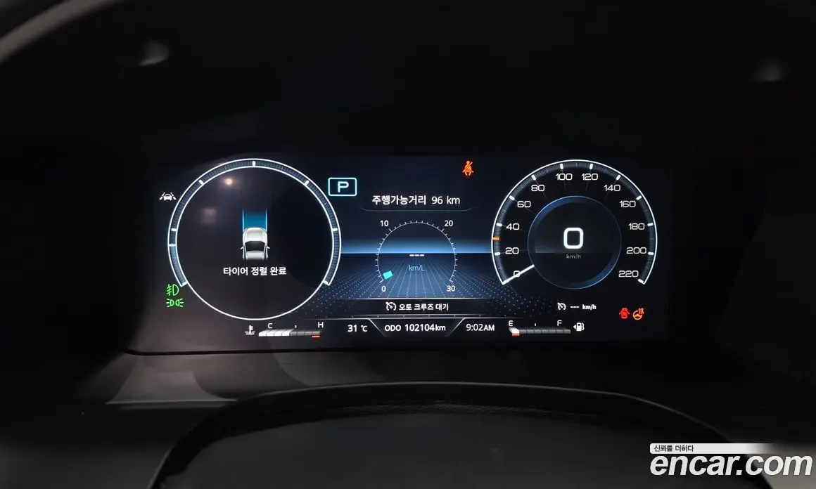 SsangYong Rexton 2023 2.2 автомат (гидро), фото 11 SsangYong Rexton 2023 2.2 автомат (гидро), фото 11