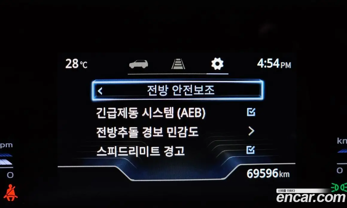 SsangYong Torres 2022 1.5 автомат (гидро), фото 21 SsangYong Torres 2022 1.5 автомат (гидро), фото 21