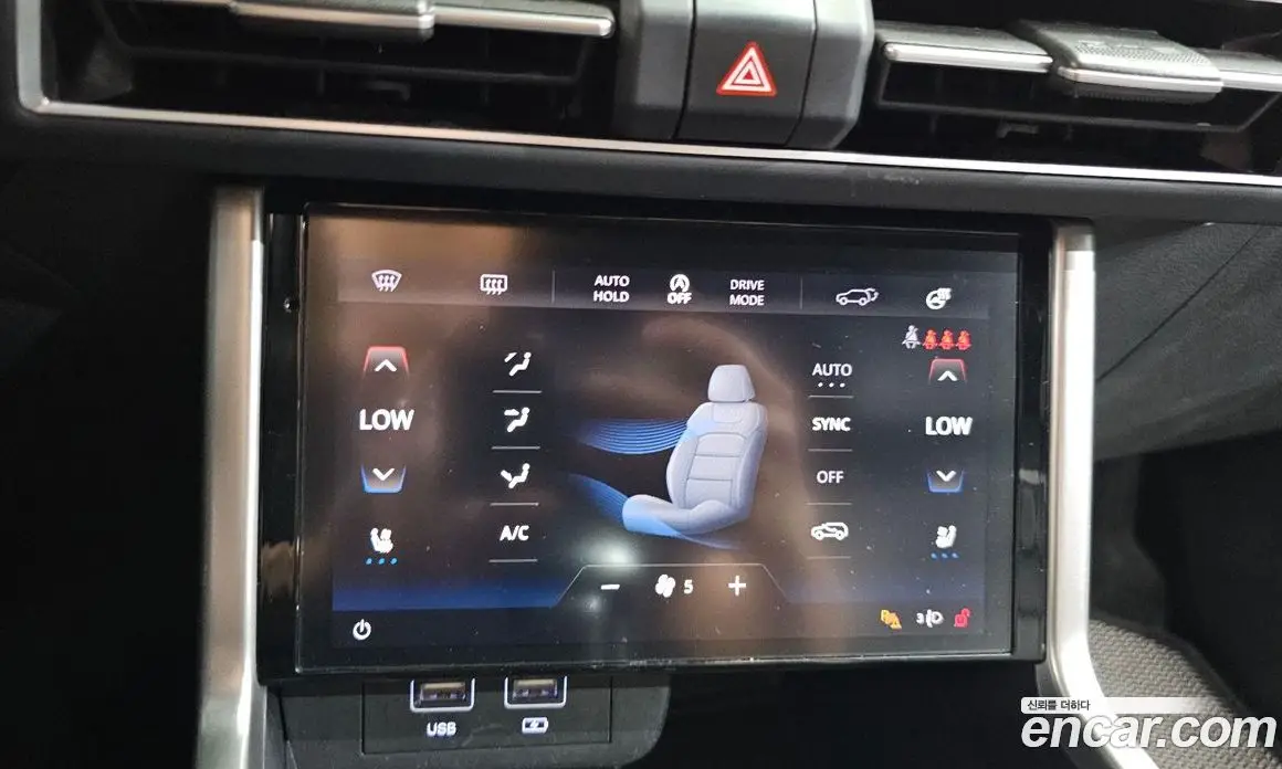 SsangYong Torres 2023 1.5 автомат (гидро), фото 33 SsangYong Torres 2023 1.5 автомат (гидро), фото 33