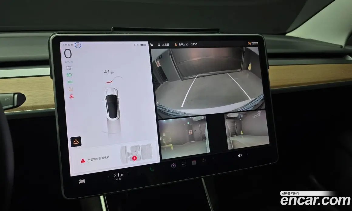 Tesla Model 3 2020 0.2 автомат (гидро), фото 15 Tesla Model 3 2020 0.2 автомат (гидро), фото 15