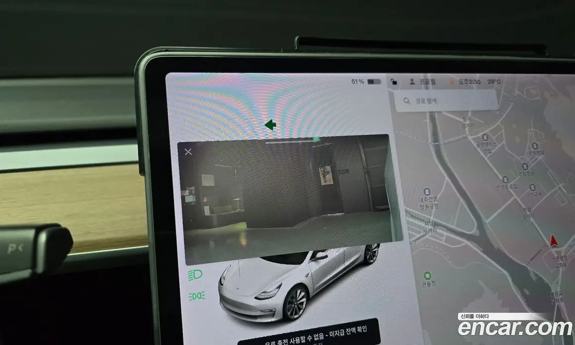 Tesla Model 3 2020 0.2 автомат (гидро), фото 17 Tesla Model 3 2020 0.2 автомат (гидро), фото 17