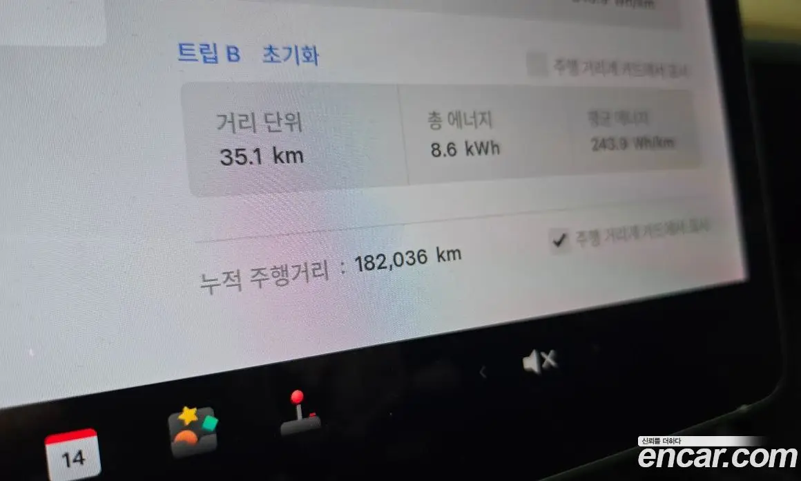 Tesla Model 3 2020 0.2 автомат (гидро), фото 8 Tesla Model 3 2020 0.2 автомат (гидро), фото 8