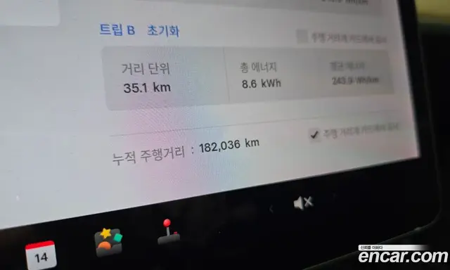 Tesla Model 3 2020 0.2 автомат (гидро), миниатюра 8 Tesla Model 3 2020 0.2 автомат (гидро), миниатюра 8