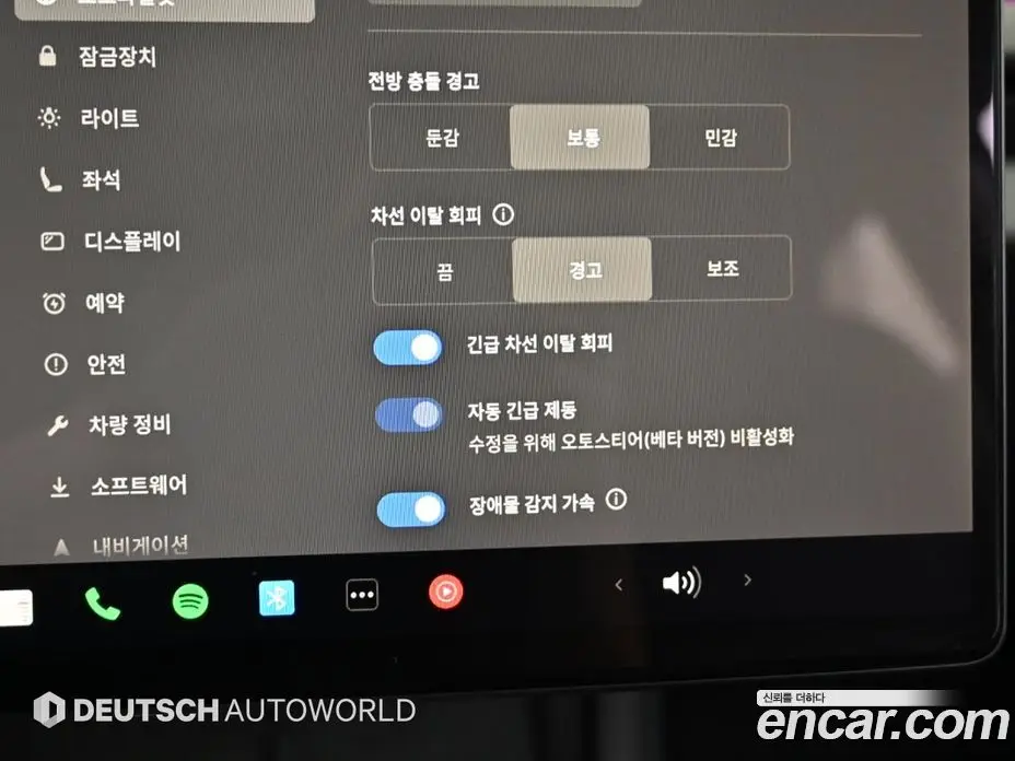 Tesla Model 3 2024 автомат (гидро), фото 17 Tesla Model 3 2024 автомат (гидро), фото 17