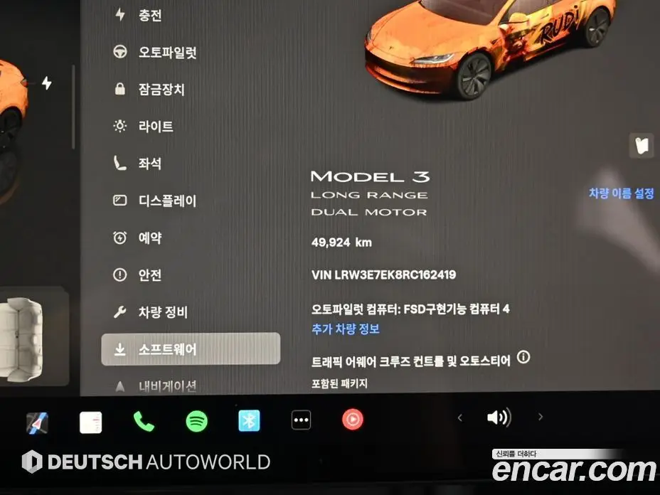 Tesla Model 3 2024 автомат (гидро), фото 8 Tesla Model 3 2024 автомат (гидро), фото 8