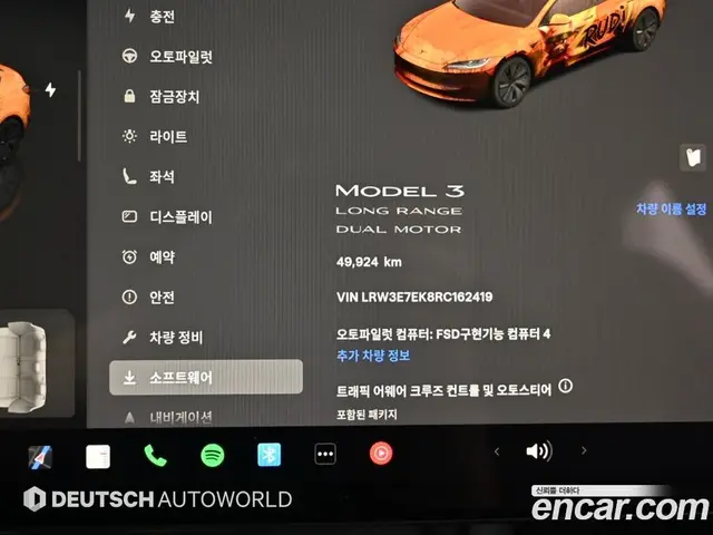 Tesla Model 3 2024 автомат (гидро), миниатюра 8 Tesla Model 3 2024 автомат (гидро), миниатюра 8