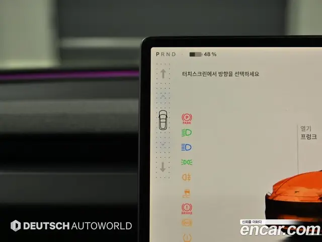 Tesla Model 3 2024 автомат (гидро), миниатюра 9 Tesla Model 3 2024 автомат (гидро), миниатюра 9