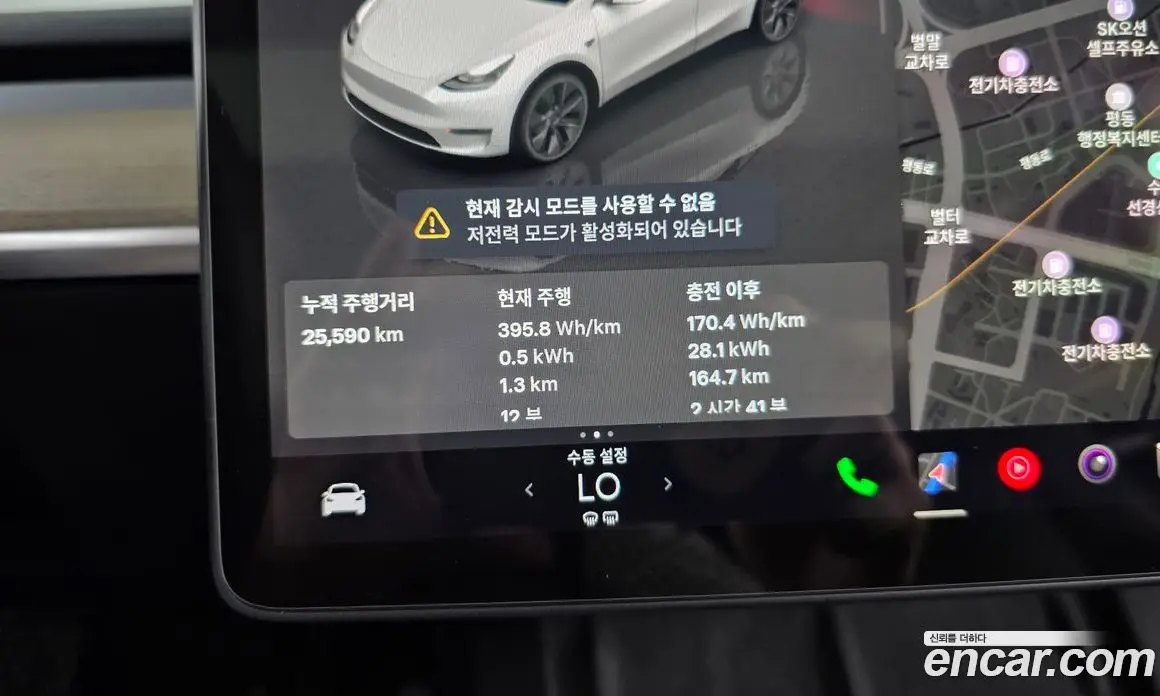 Tesla Model Y 2024 0.2 автомат (гидро), фото 8 Tesla Model Y 2024 0.2 автомат (гидро), фото 8