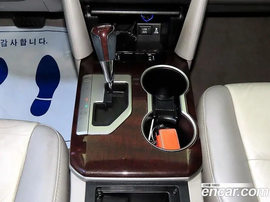 Toyota Camry 2012 2.5 автомат (гидро), фото 19 Toyota Camry 2012 2.5 автомат (гидро), фото 19