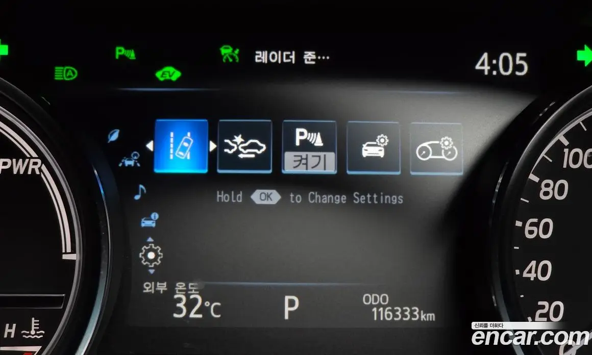 Toyota Camry 2018 2.5 автомат (гидро), фото 22 Toyota Camry 2018 2.5 автомат (гидро), фото 22