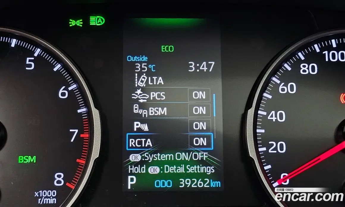 Toyota RAV4 2019 2.5 автомат (гидро), фото 22 Toyota RAV4 2019 2.5 автомат (гидро), фото 22