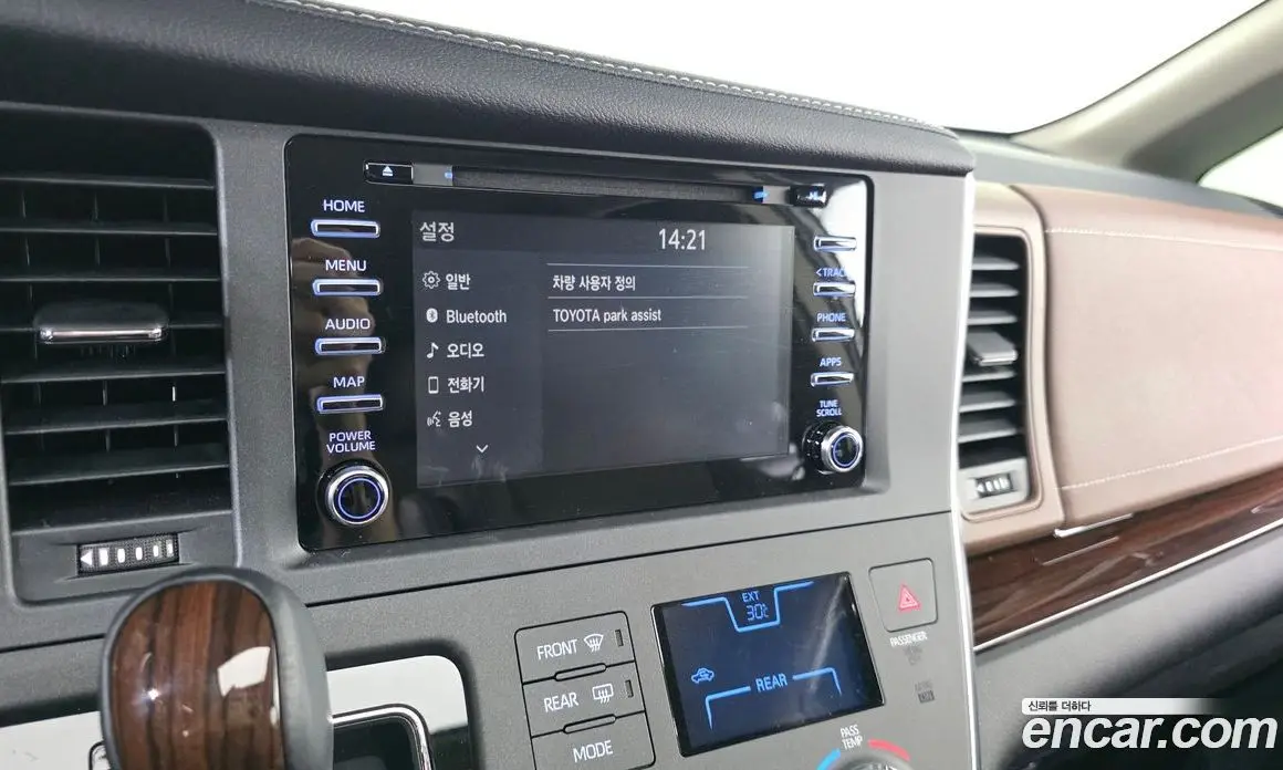 Toyota Sienna 2018 3.5 автомат (гидро), фото 21 Toyota Sienna 2018 3.5 автомат (гидро), фото 21