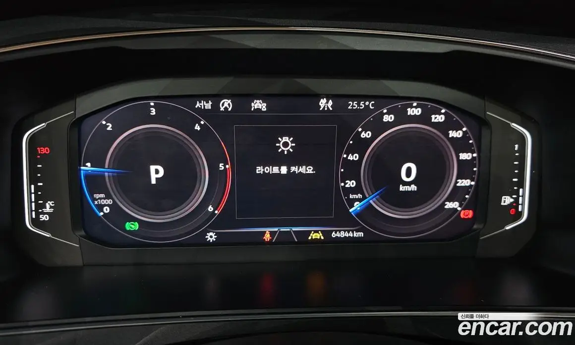 Volkswagen Tiguan 2020 2.0 автомат (гидро), фото 8 Volkswagen Tiguan 2020 2.0 автомат (гидро), фото 8