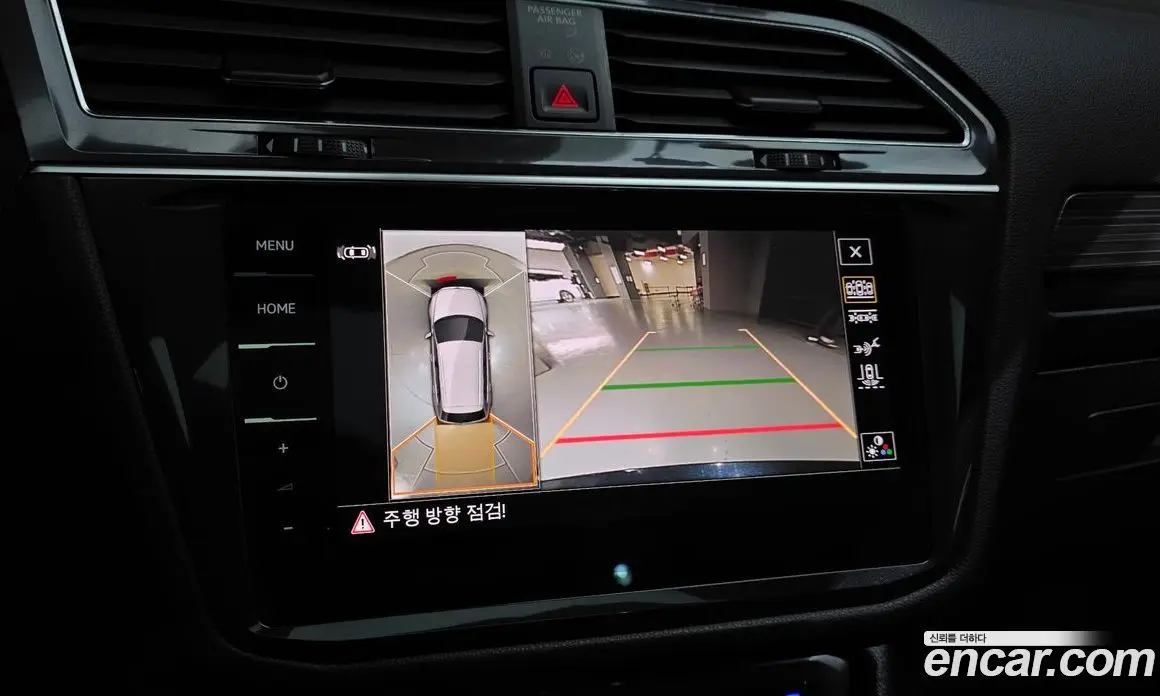 Volkswagen Tiguan 2023 2.0 автомат (гидро), фото 20 Volkswagen Tiguan 2023 2.0 автомат (гидро), фото 20