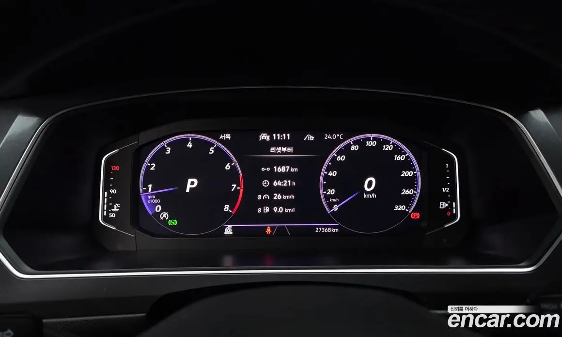 Volkswagen Tiguan 2023 2.0 автомат (гидро), фото 10 Volkswagen Tiguan 2023 2.0 автомат (гидро), фото 10