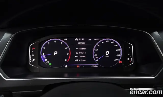 Volkswagen Tiguan 2023 2.0 автомат (гидро), миниатюра 10 Volkswagen Tiguan 2023 2.0 автомат (гидро), миниатюра 10