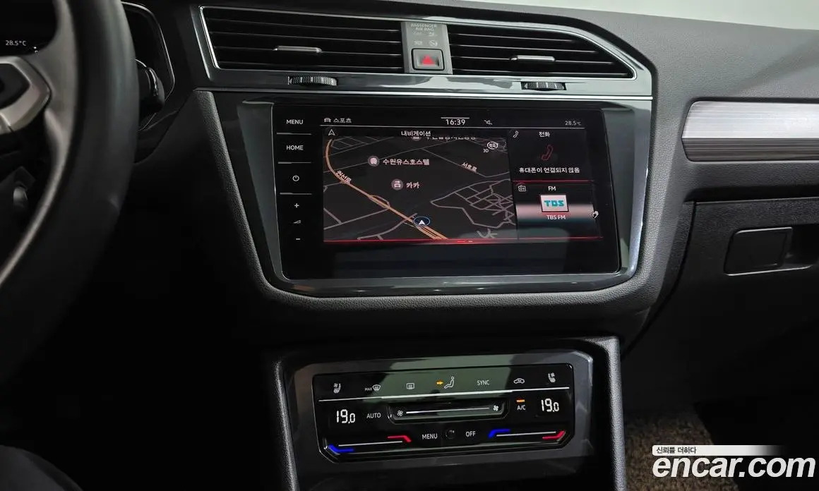 Volkswagen Tiguan 2023 2.0 автомат (гидро), фото 18