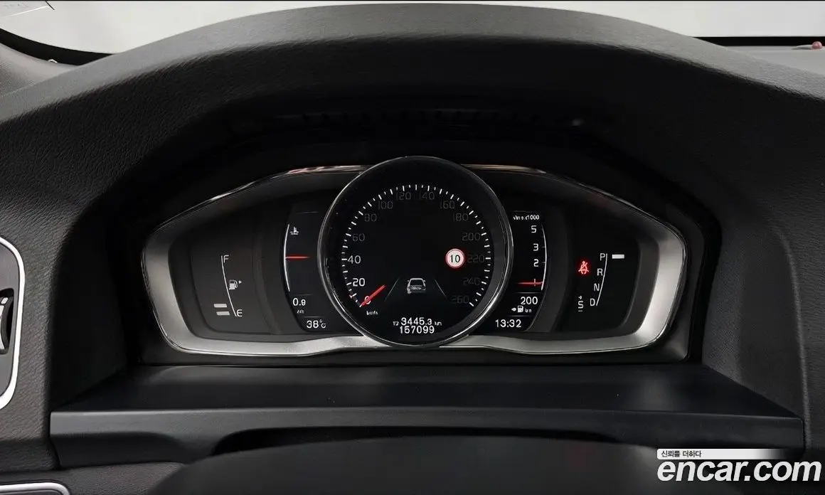 Volvo S60 2017 2.0 автомат (гидро), фото 8 Volvo S60 2017 2.0 автомат (гидро), фото 8