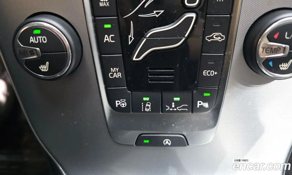 Volvo V40 2018 2.0 автомат (гидро), фото 21 Volvo V40 2018 2.0 автомат (гидро), фото 21