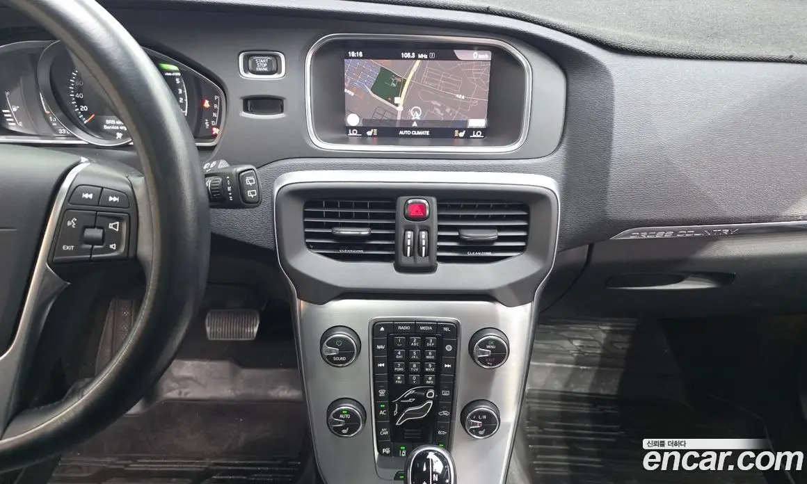 Volvo V40 2018 2.0 автомат (гидро), фото 24 Volvo V40 2018 2.0 автомат (гидро), фото 24