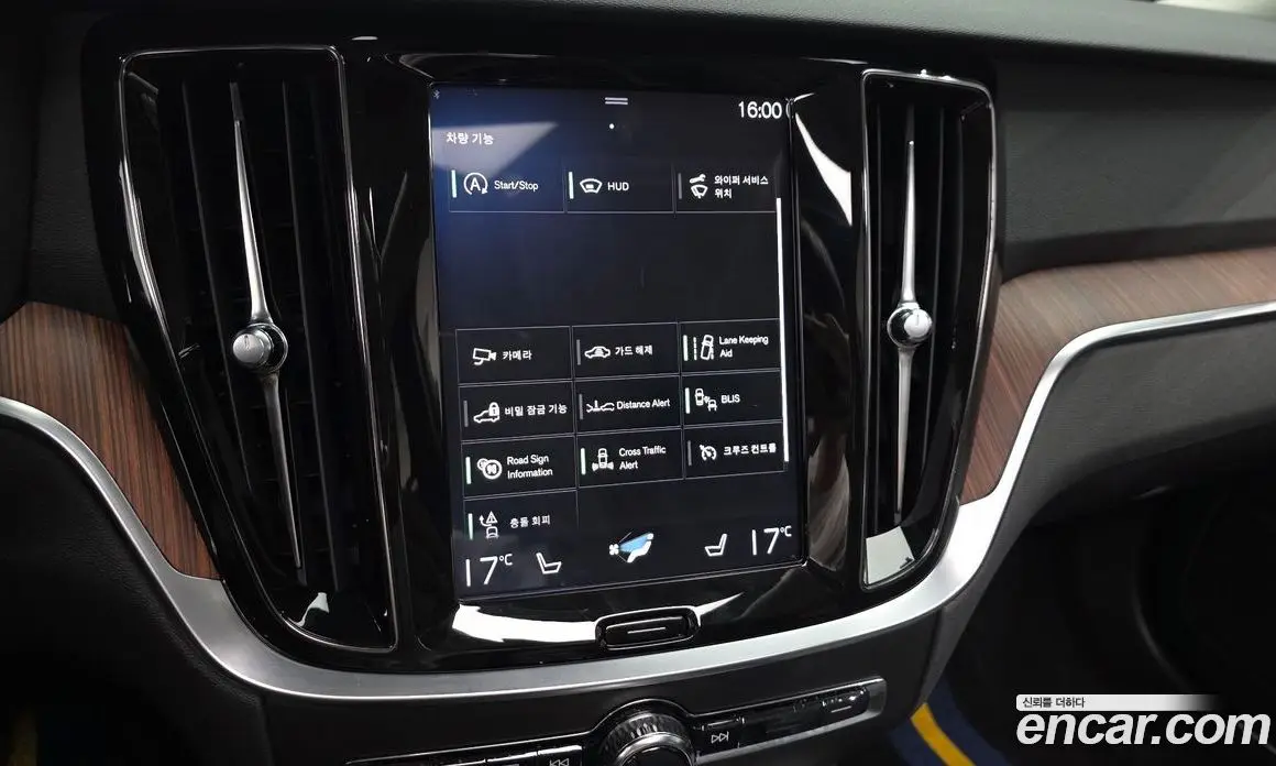 Volvo V60 2019 2.0 автомат (гидро), фото 20 Volvo V60 2019 2.0 автомат (гидро), фото 20